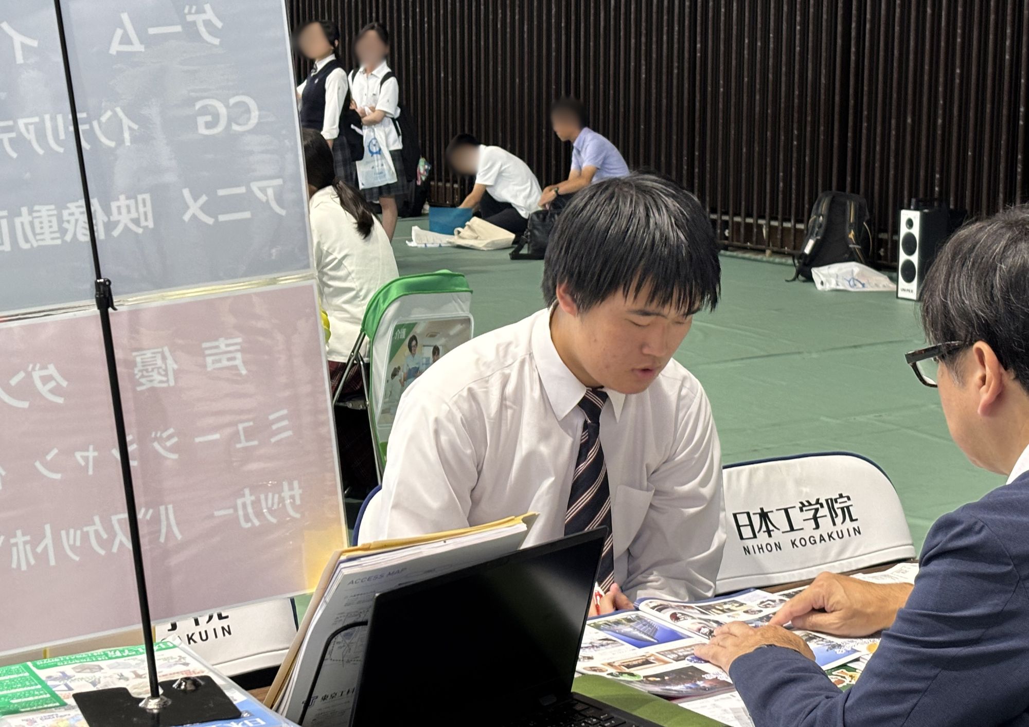サンプル画像の2枚目です。選択して置き換えてください。